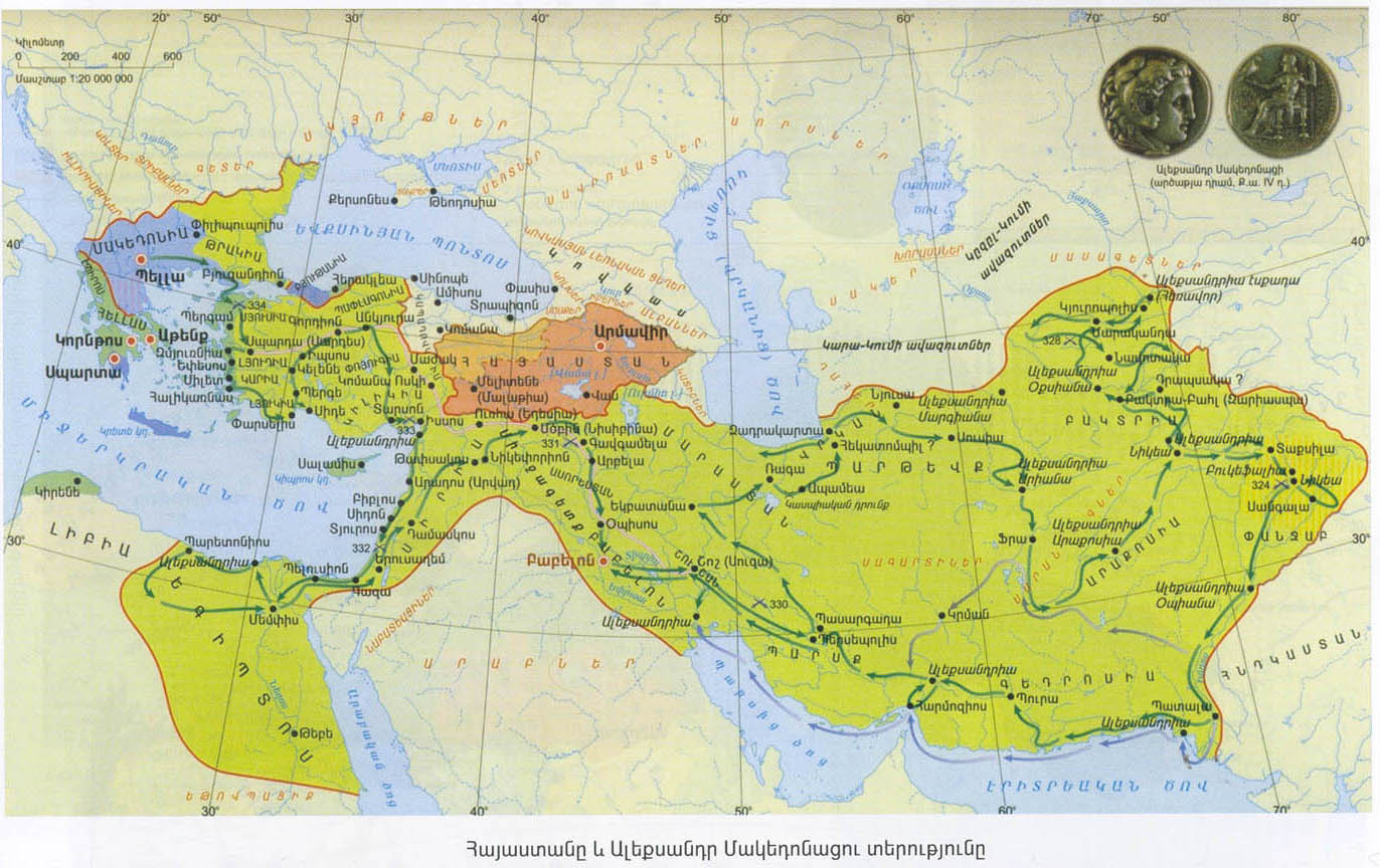 Для подробной информации щелкните на картинке